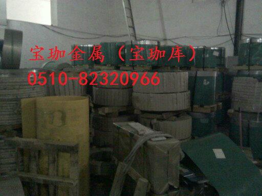 中國五金商機網(wǎng)