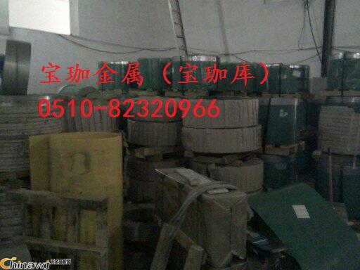 中國五金商機網(wǎng)